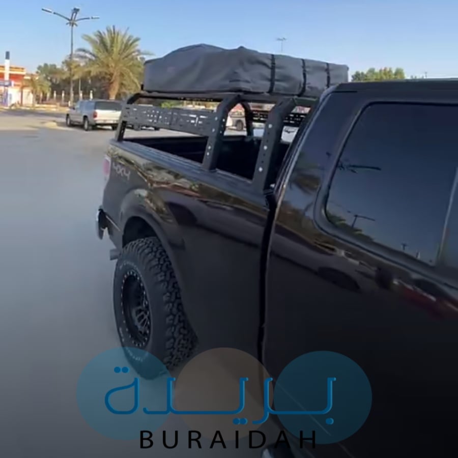 بيدراك اصدار ٣