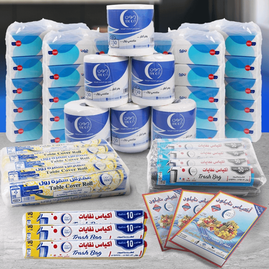 مناديل بالجملة