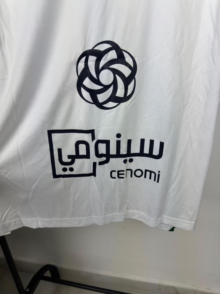 طقم الاهلي السعودي الابيض الجديد لموسم 2025 - 2026