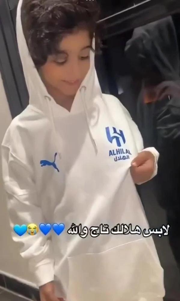 بلوفر الهلال ولادي - بناتي