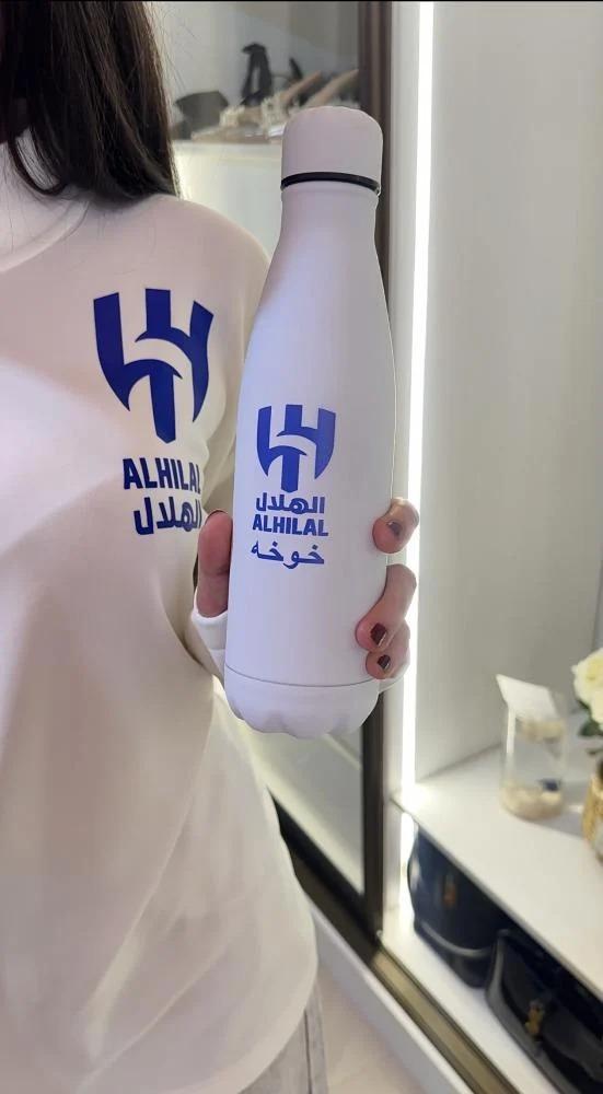 بكج الهلال سويتر مع مق