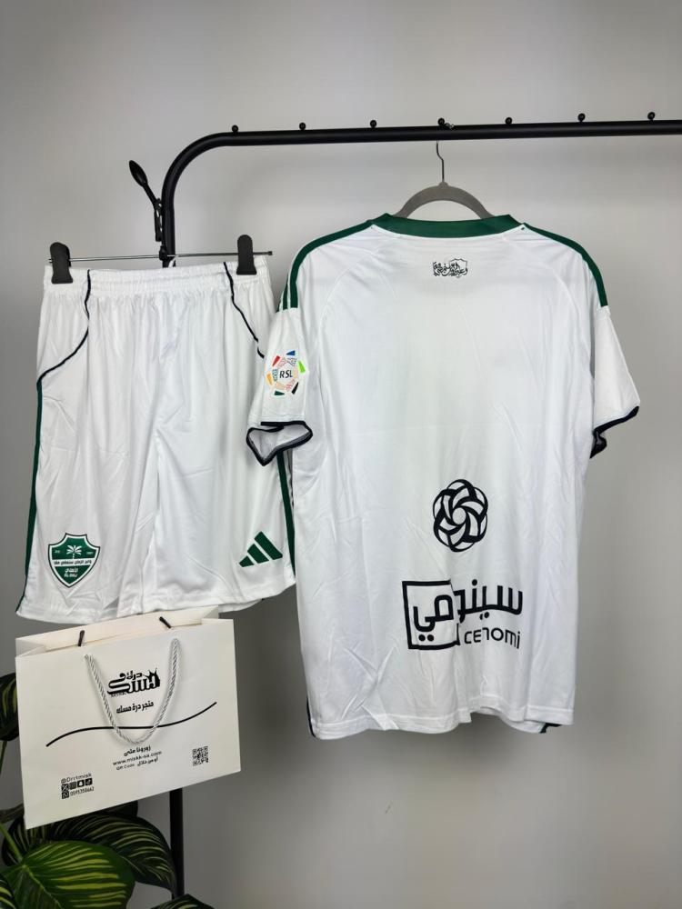 طقم الاهلي السعودي الابيض الجديد لموسم 2025 - 2026