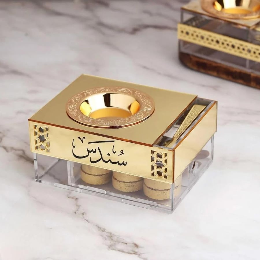 مبخرة بإتقان فخم