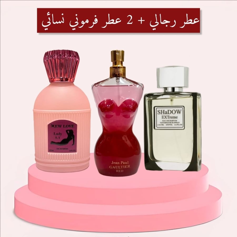A set of Formonia perfumes 2 women + men Shadow Extreme, 100 ml