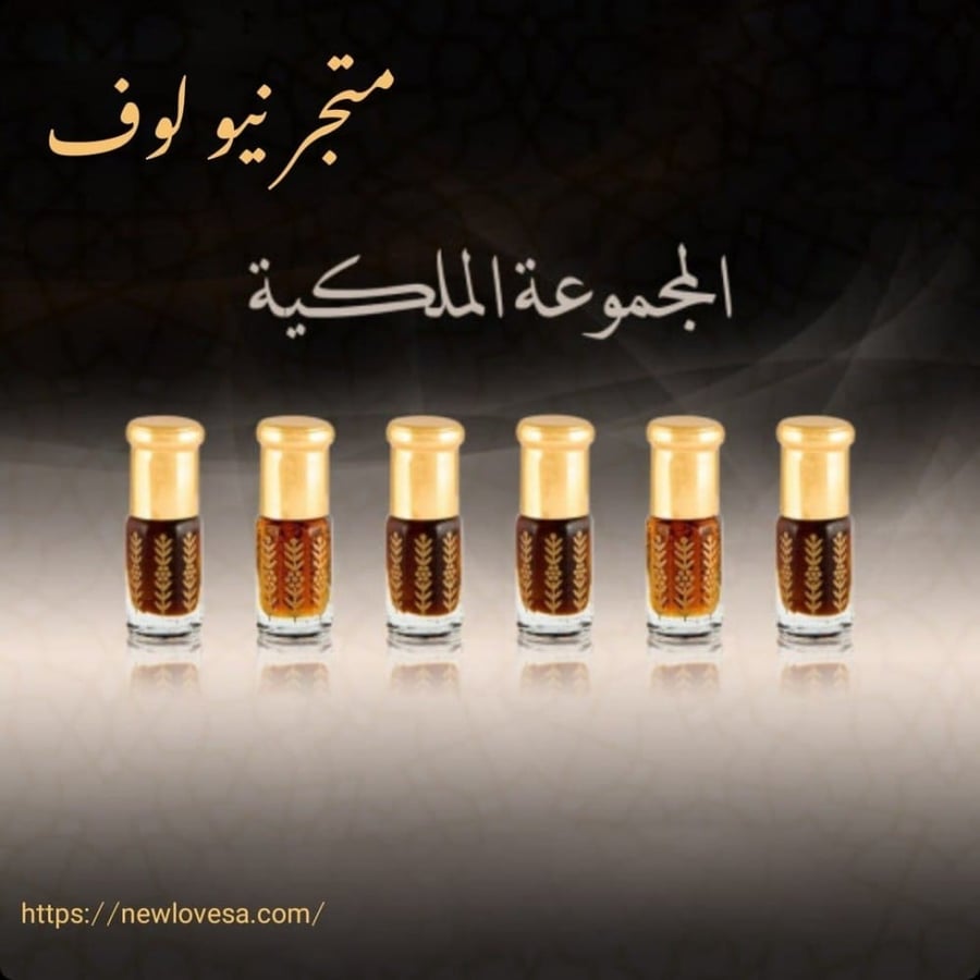 مجموعة ألعود والعنبر، باتشولي، ليذر، دهن عود، بلاك عود، عنبر، جذورالعود، 6 قطع 3ملي