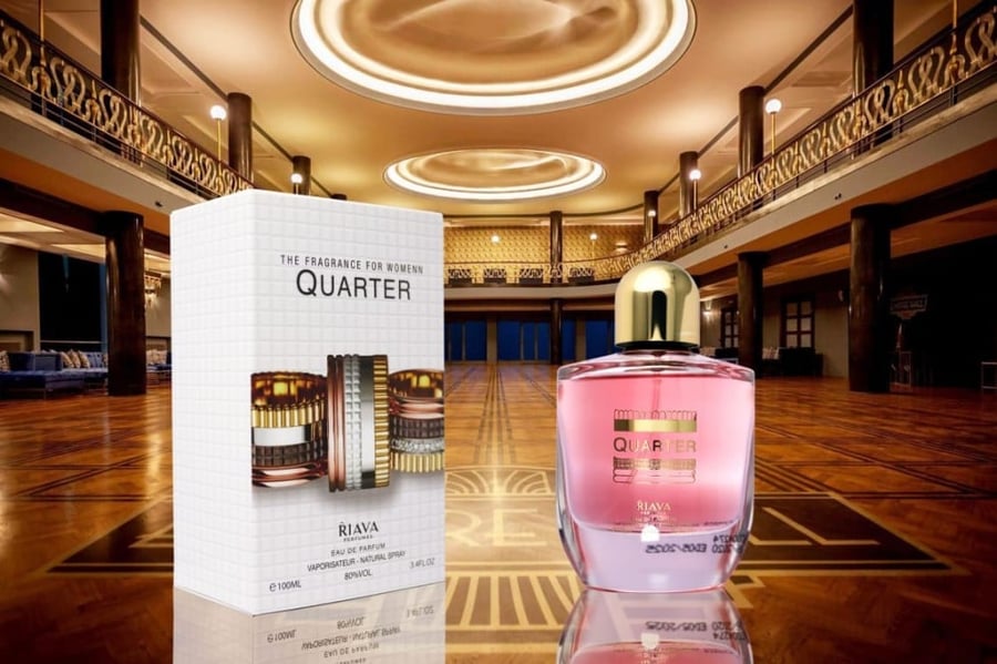 عطر نسائي كيورتير 100 مل