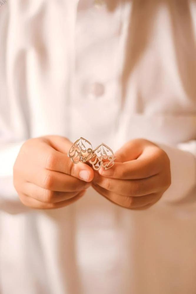 كبك أطفال ولادي بالاسم