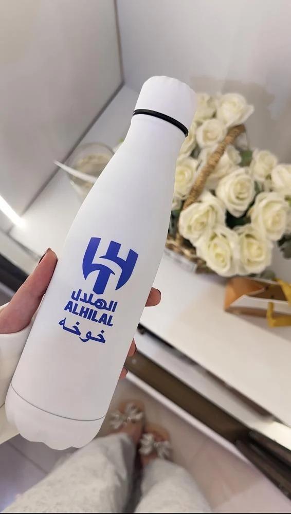 بكج الهلال سويتر مع مق