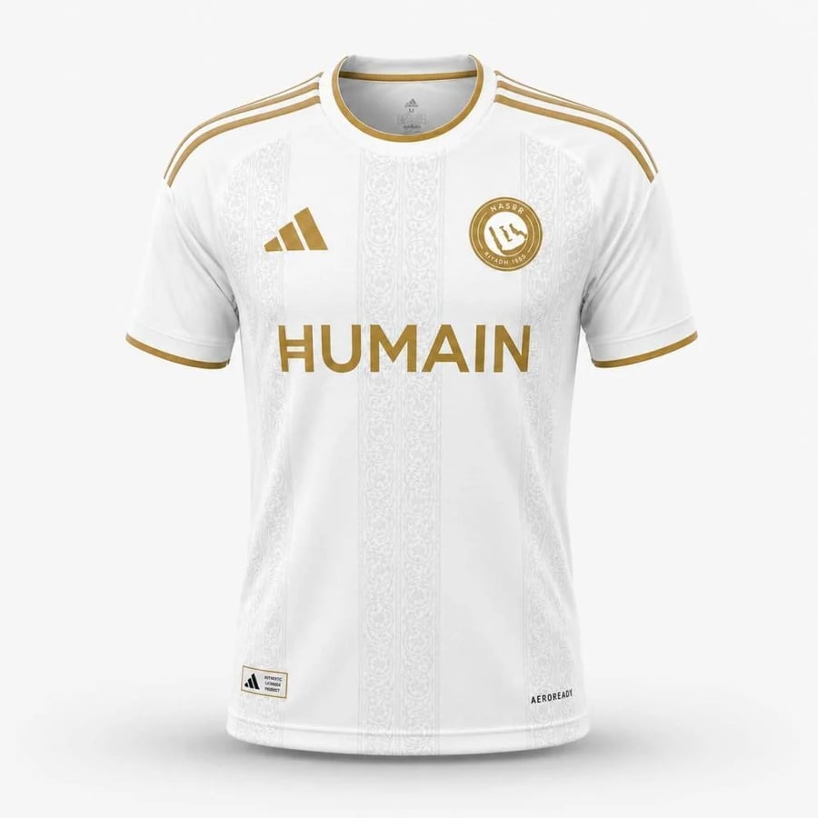 تيشيرت نادي النصر الاحتياطي الأبيض الموسم الجديد 2027