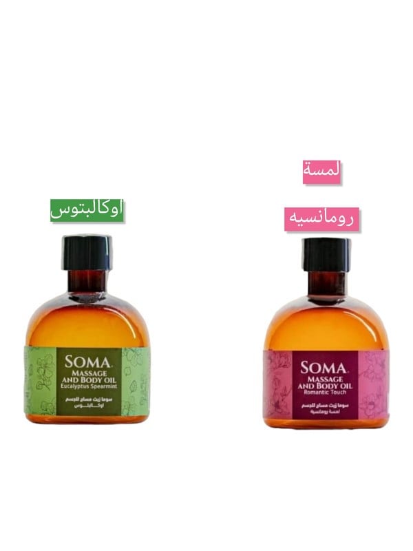 زيت مساج اوكالبتوس + لمسة رومانسية 170 مل