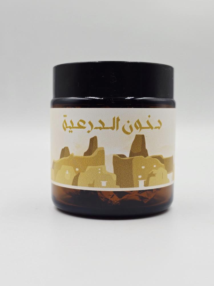 دخون الدرعية