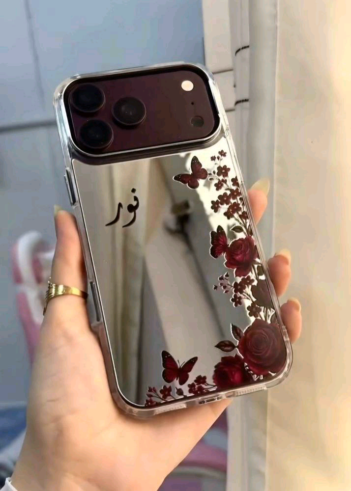 كفر ورد الجوري البرغندي
