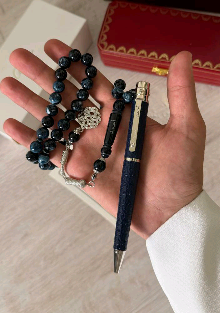 بكج قلم مع سبحه بكلايت