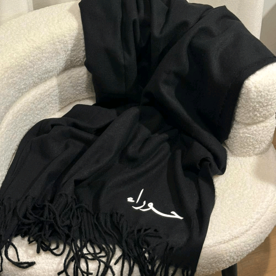 شال شتوي فاخر