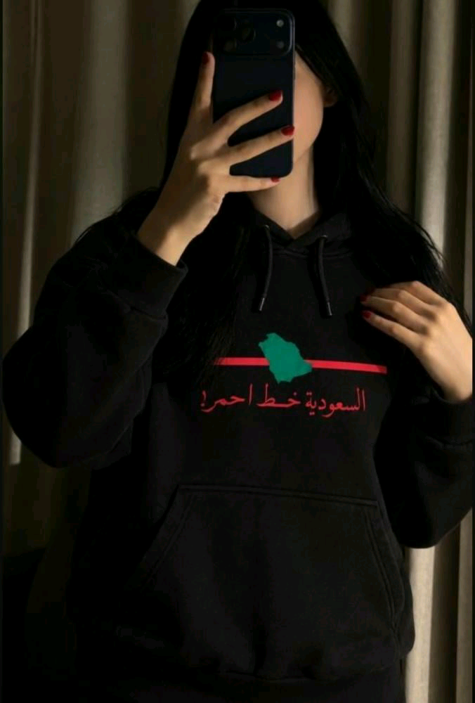 هودي السعودية خط أحمر