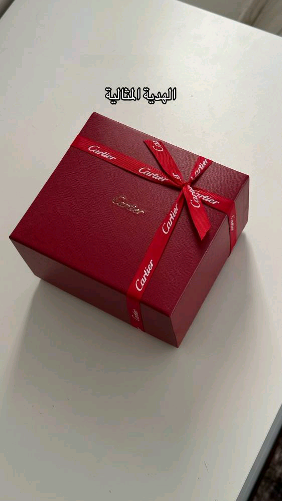ساعة كارتير كلاسيك