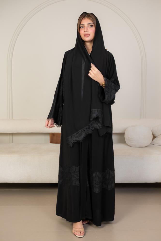 يارا