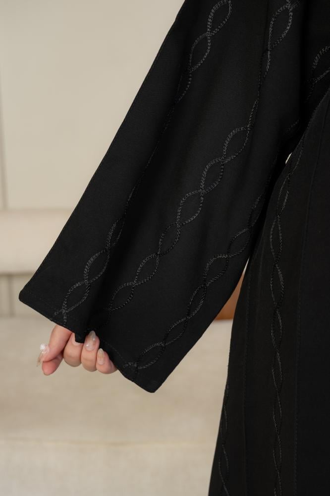 نرمين