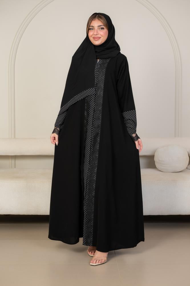 غيم