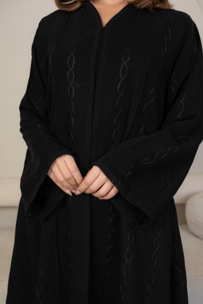 نرمين