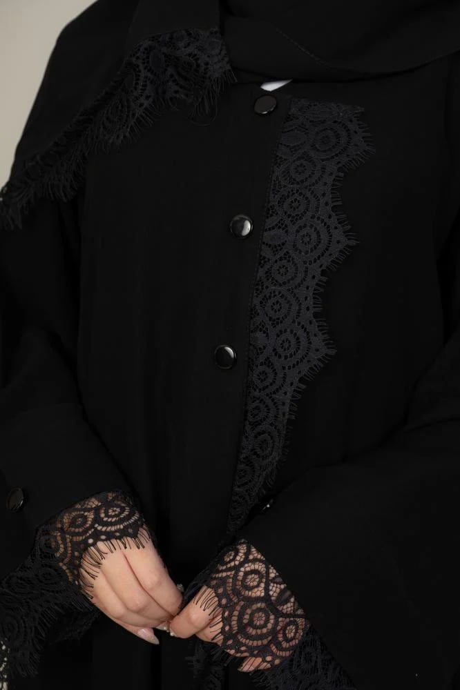 هيام