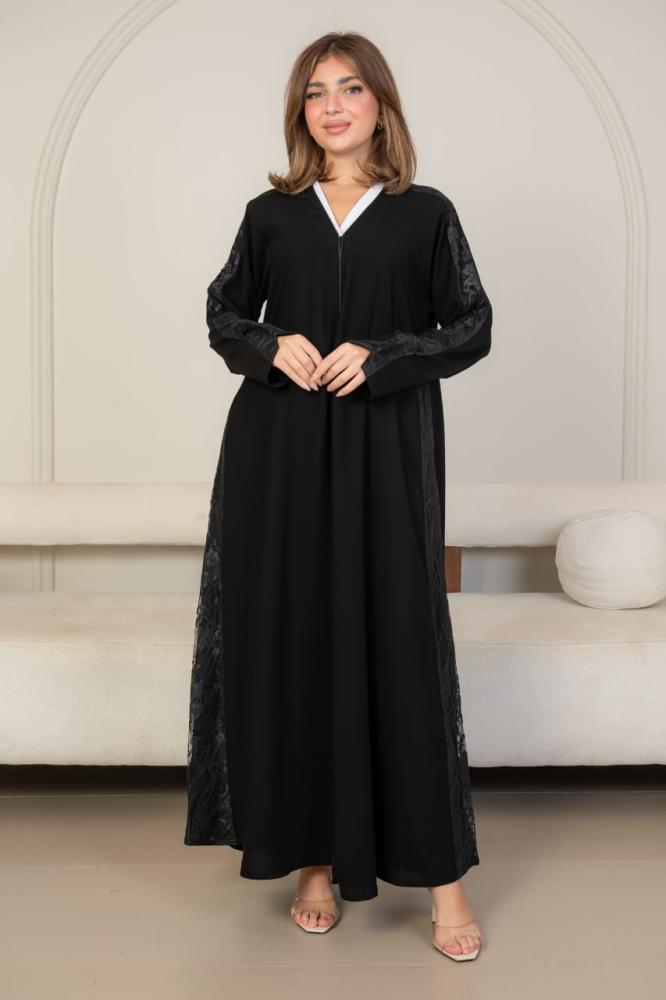 ميار
