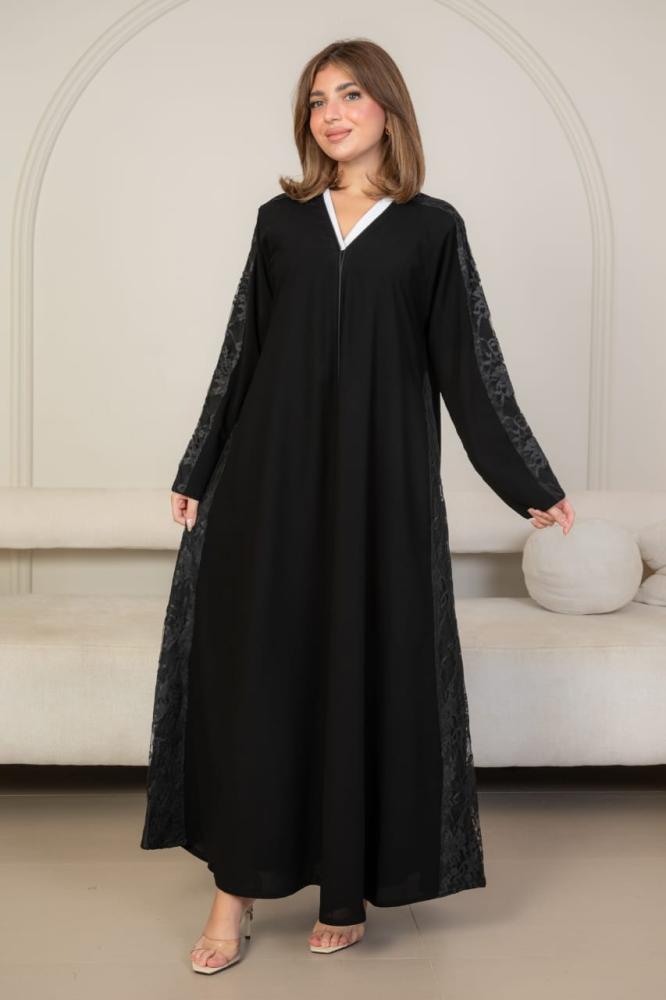 ميار
