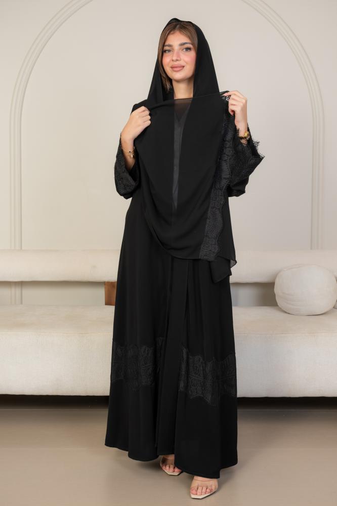 يارا