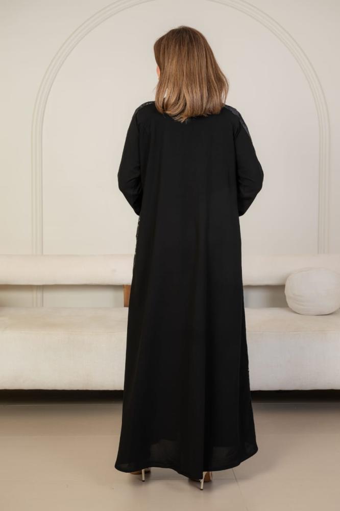 ميار