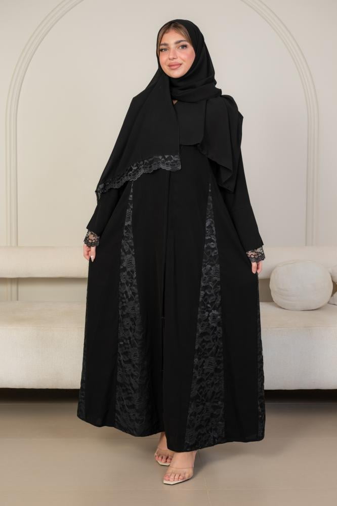 همس