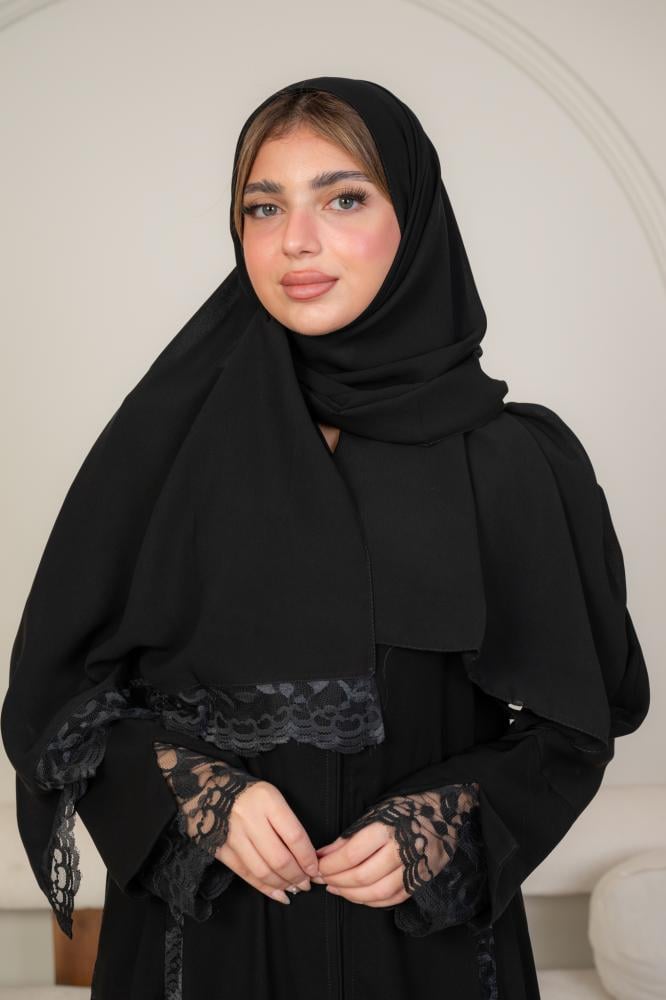 همس