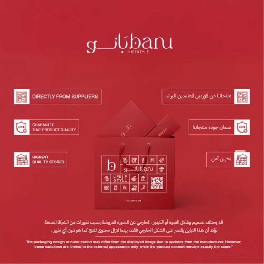 زيت العناية بالبشرة من بيو أويل (Bio-Oil Specialist Skincare Oil). 125 مل