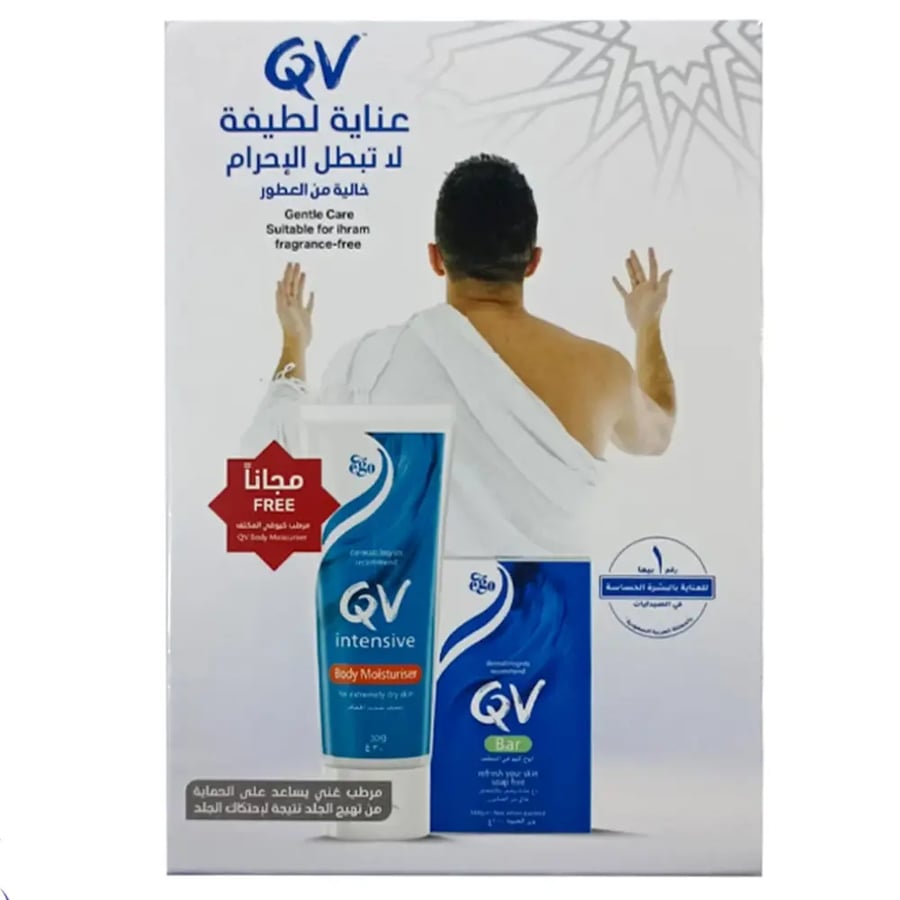 مجموعة QV للحج مرطب مكثف 50غ + صابونة 100غ
