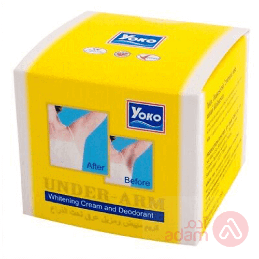 يوكو كريم مبيض ومزيل عرق تحت الذراع 50جم