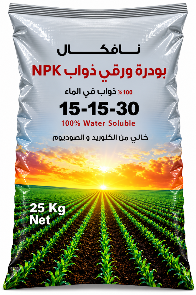 سماد 15/15/30