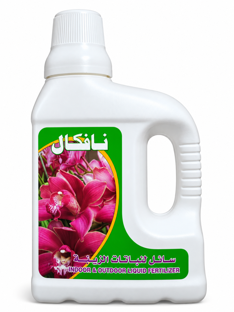 سماد لنباتات الزينة 7/7/10