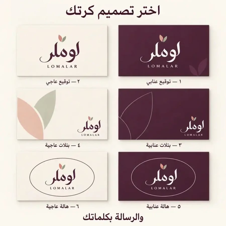 ليلك | باقة ورد طبيعي