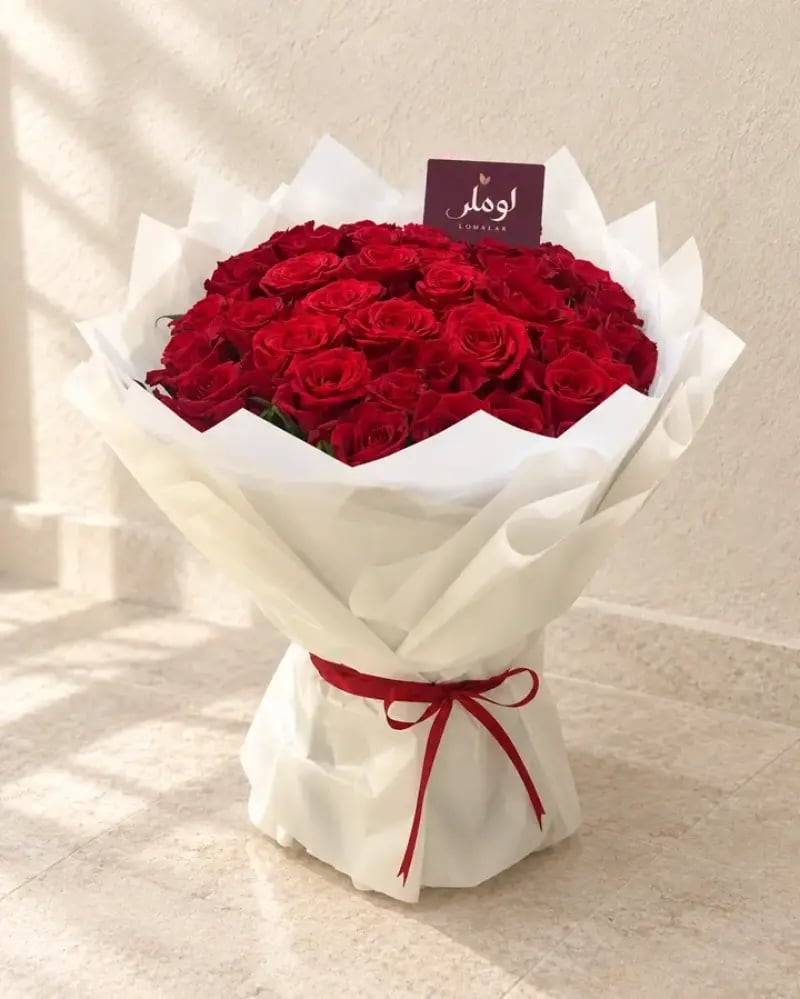 وله | باقة ورد طبيعي
