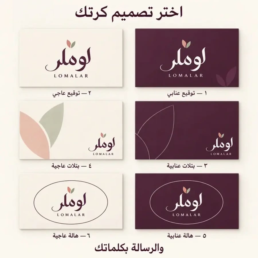 شعاع | باقة ورد طبيعي