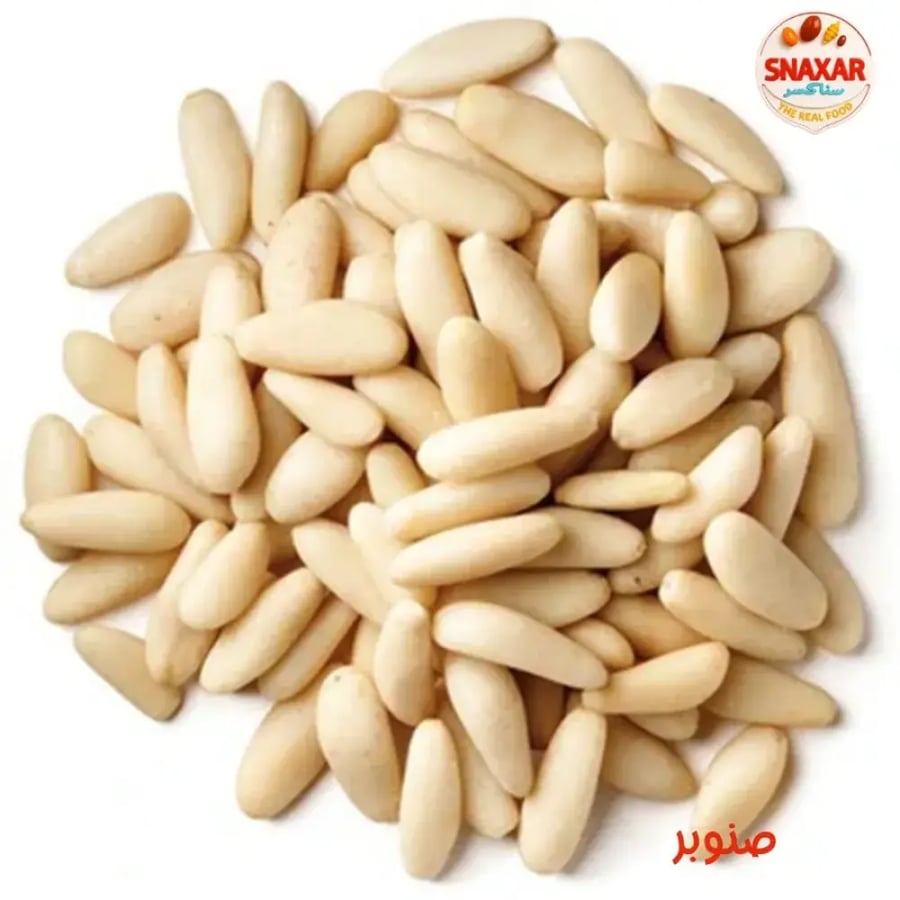 صنوبر فاخر