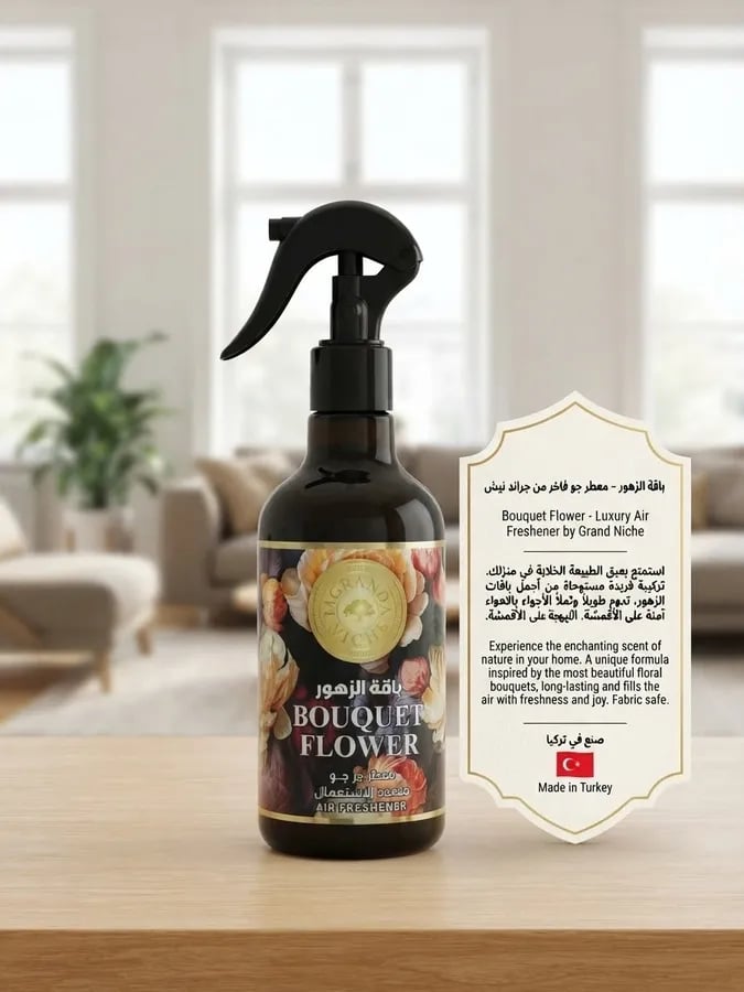 معطر جو ومفارش