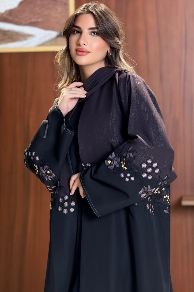 عباية غالية