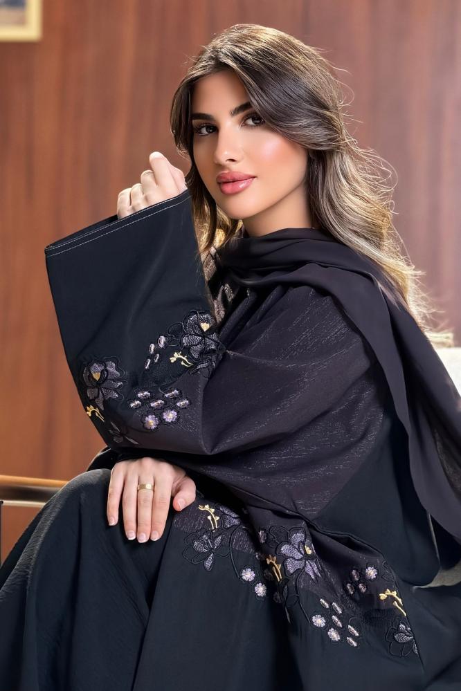 عباية غالية