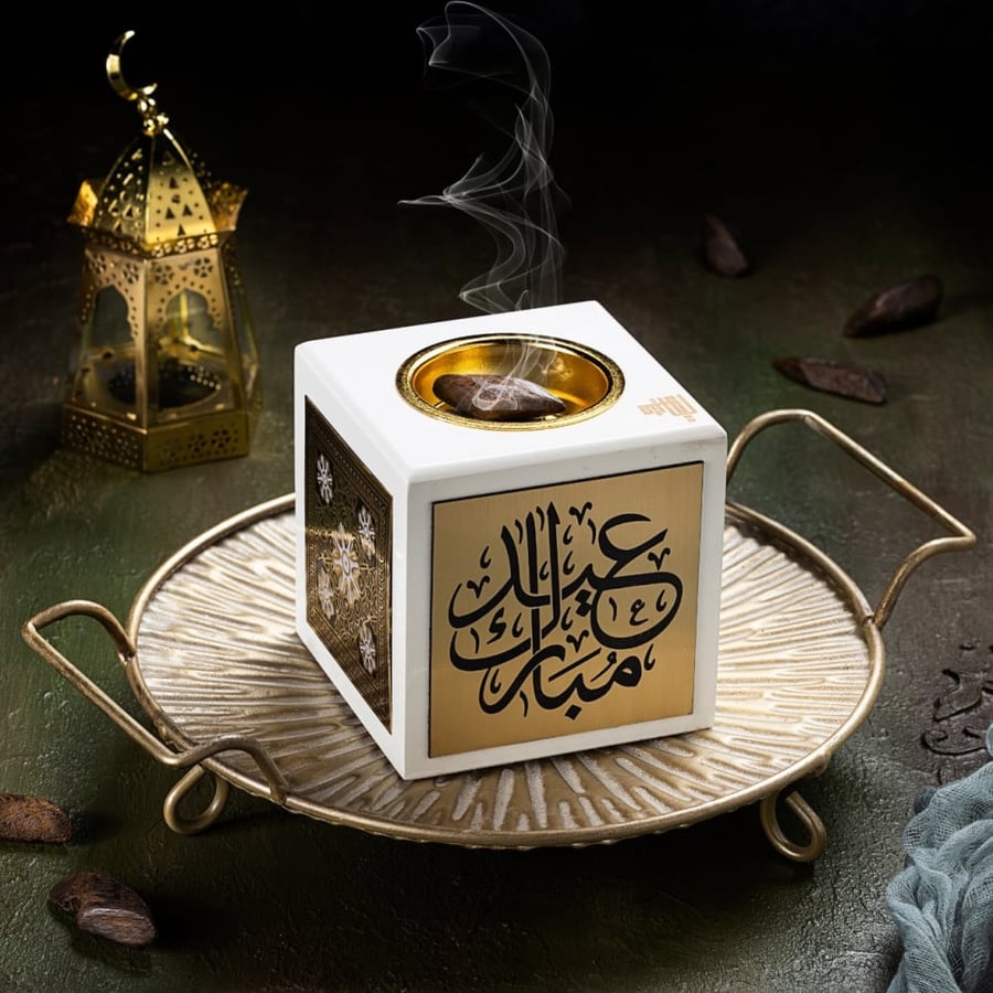 المبخرة الكلاسكية (أبيض)
