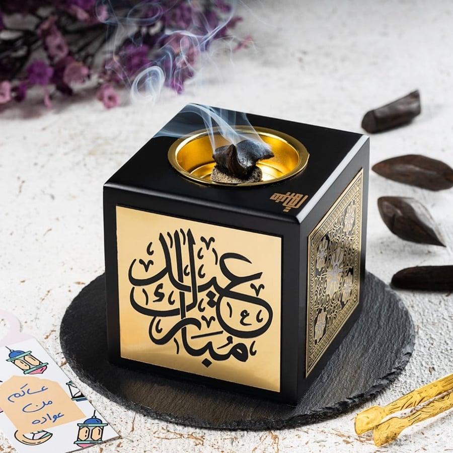 المبخرة الكلاسكية (أسود)