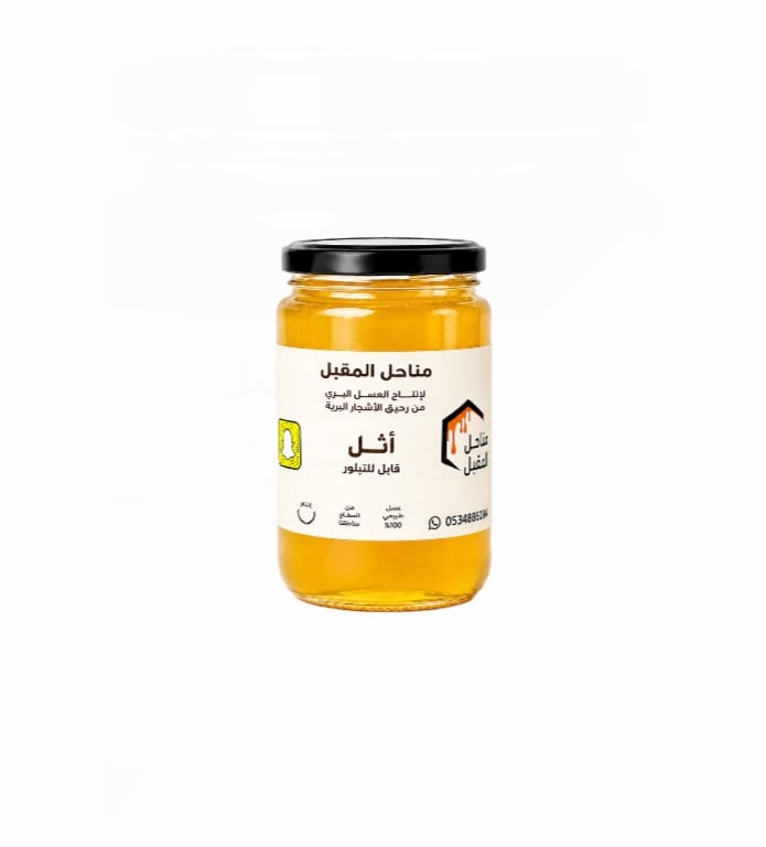 عسل أثل (قابل للتبلور)