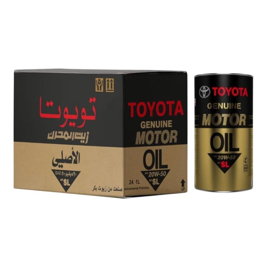 زيت تويوتا 20w50