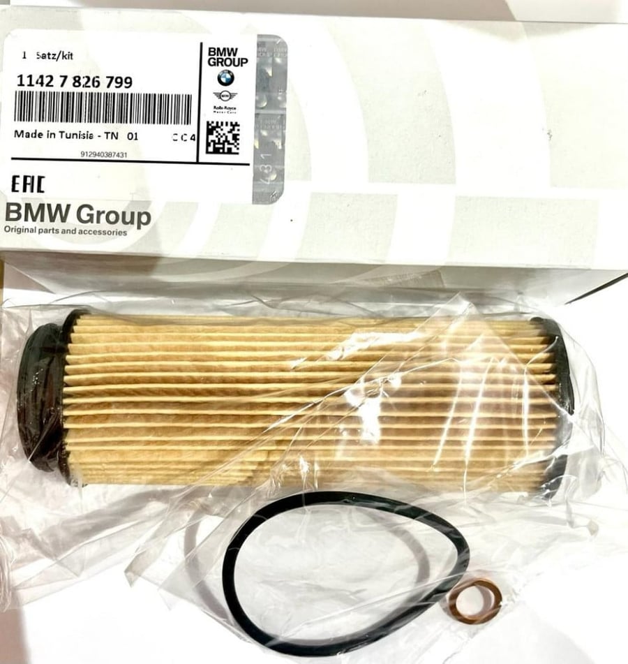 [6799] فلتر زيت BMW OIL FILTER 740 Li