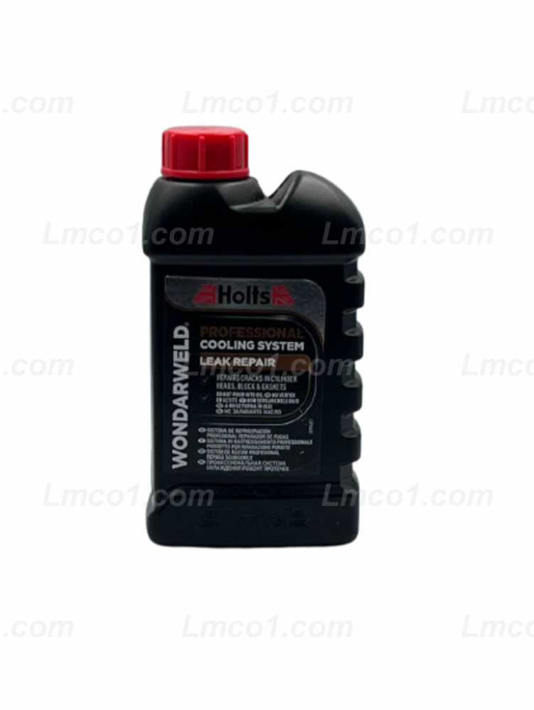 هولتس موقف تهريب راس المكينة Holts