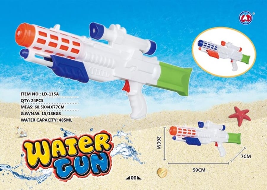 LD-115A رشاش ماء حجم كبير طول 59سم